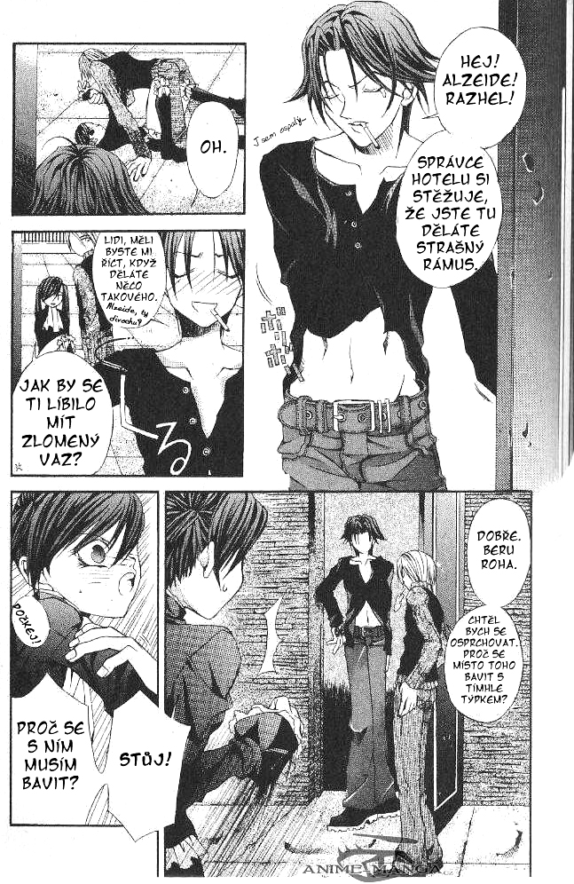 Hatenkou Yuugi 8 page 17.jpg